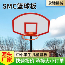 ���λ@���SMC���|�@����ʽ�@������҃���@�������λ@���