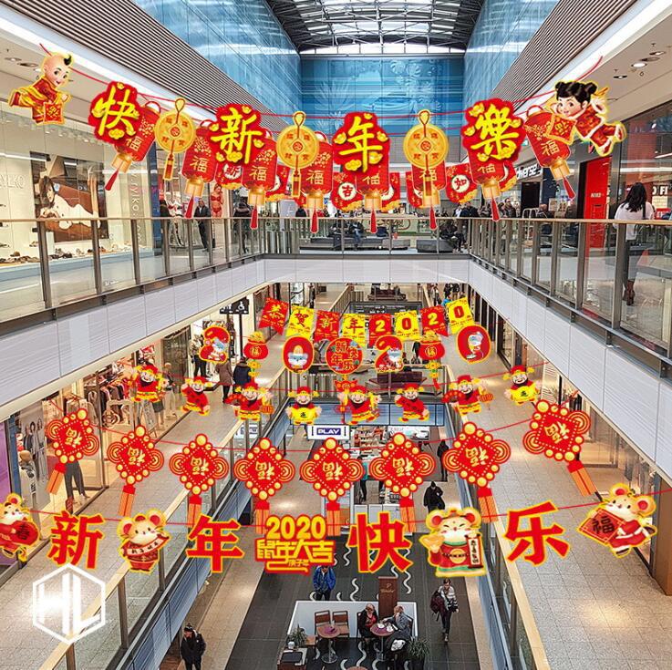 23592459496_1159939488