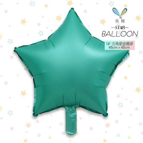 18-inch glossy aluminum film balloon metal color series five-pointed star, birthday party festival on-site decoration and embellishment
