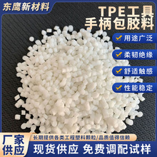 ���ztpe�����ֱ����z�� ���Ժ��͹β����z ������tpeܛ�z����