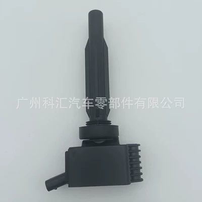High-Performance Ignition Coil Alovlanma bobini (Babinalar)