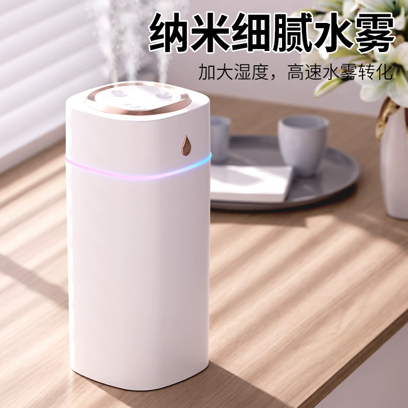 Настольный увлажнитель, маленький аромацентр, новая коллекция