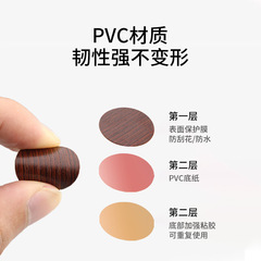 Three-in-One Hole Pasting Furniture Cabinet Self-Adhesive Seal Cover Screw Hole Cover Ring Beautiful Tape Dust Cover Hole Cover Wholesale