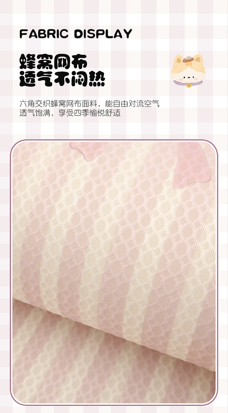 26 Types of Car Seat Cushions, Suitable for All Seasons, High-End Feel, Purple Semi-Covered Seat Cushion Covers for Women, Small Car Suv Seat Covers