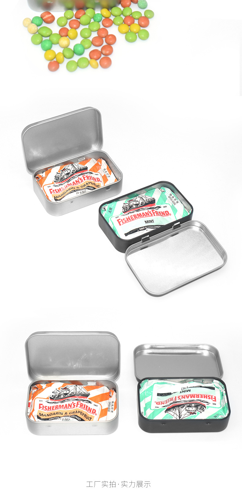 95-60-20铁盒-实力商家_07