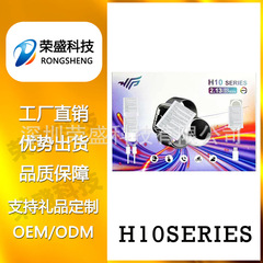 H10series スマートウォッチ スポーツ歩数計 健康検出ウォッチセット ダブルストラップ S10 ウォッチ