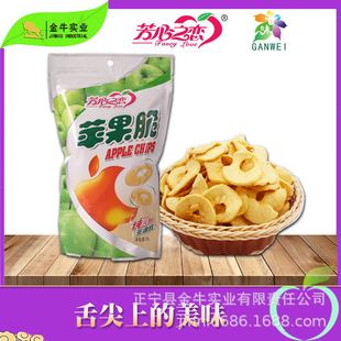 ���C�c������h����֮���O����38g �k�������eС��ʳ