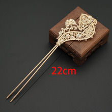 中式新娘头饰合金如意汉服凤冠古风发簪流苏发冠手工锌合金材质