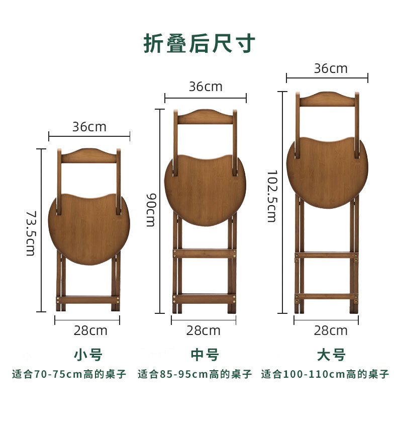 详情页_10.jpg