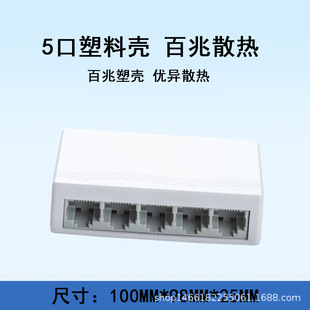 5/8/16/24�ڰ��׽��Q�C�־����W�j�������������·�����W���O��