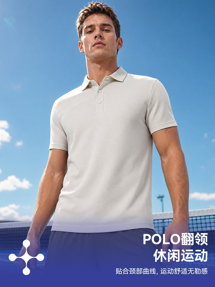 Cross-border hombre polo casual color sólido deportivo transpirable solapa de manga corta correr entrenamiento maratón camiseta de secado rápido