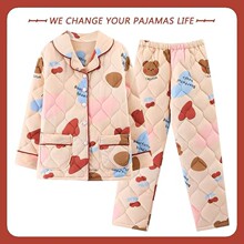 ޶A˯Ůﶬ¿LӼӺ\eҾӷ