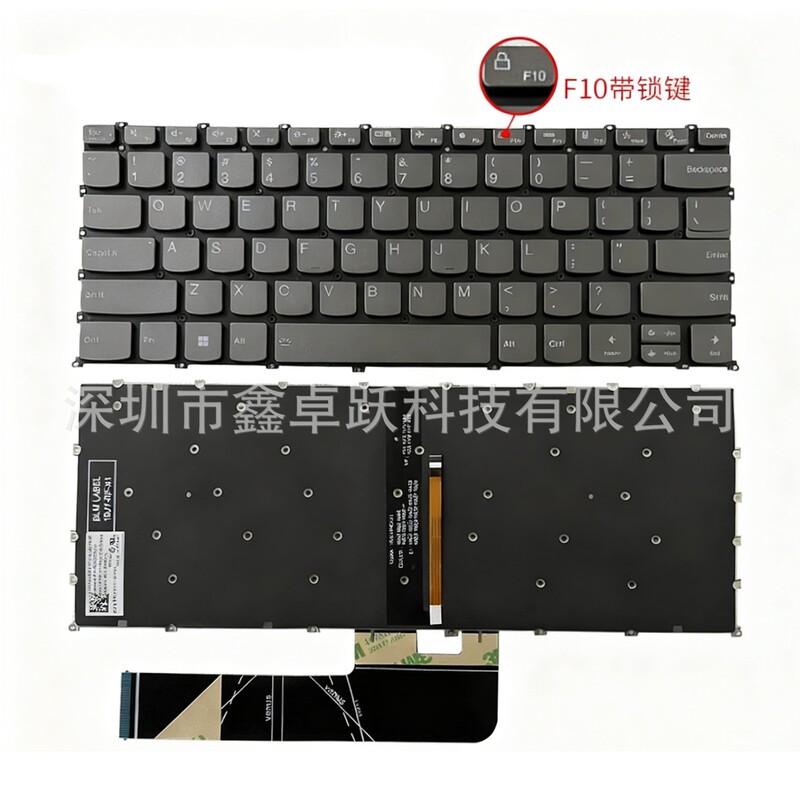 Suitable for Ideapad 14Itl05 Fflex 5-14Iil05 5-14Are05 5-14Are05 Keyboard
