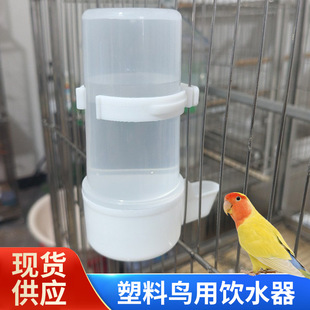 �B���ˮ���B��ˮ���W�^�Ԅ���������W�����Bιˮ�Bʳ��ʳ��