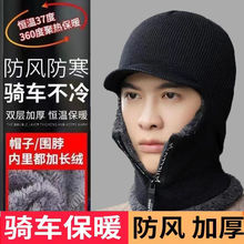 ñ�Ӷ����T܇��ůë��ñ���Lᘿ��ӽq�Ӻ񶬼������o��һ�w��ñ