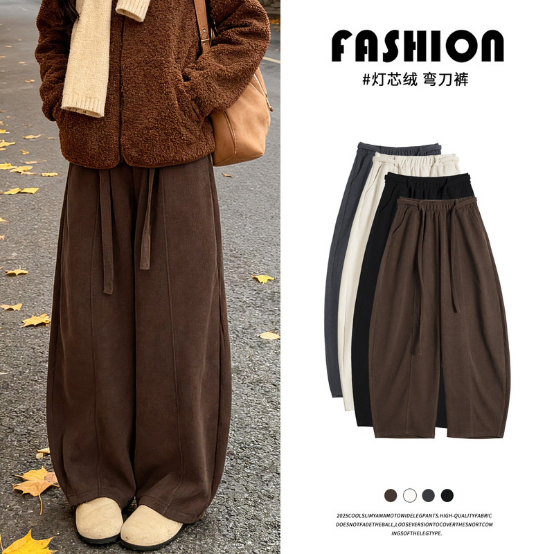 Brown Corduroy Curved Hem Pants for Women, 2026 New Early Autumn Loose Straight Pants, Melard Style Lazy Casual Wide-Leg Pants Brown Corduroy Curved Hem Pants for Women, 2026 New Early Autumn Loose Straight Pants, Melard Style Lazy Casual Wide-Leg Pants
