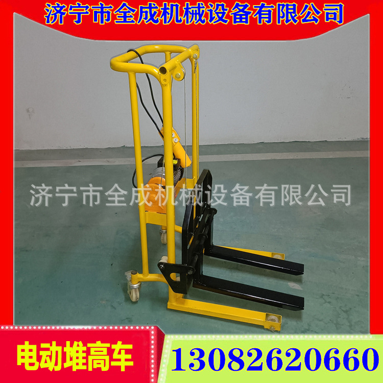全成200公斤小型电动堆高车 仓库冷库搬运小型叉车 升降装卸车