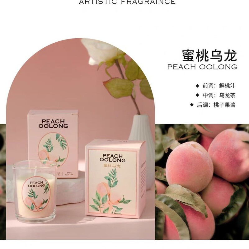 香薰蜡烛香挂创意伴手礼实用小礼品高档结婚婚礼礼物挂件礼物单品|undefined