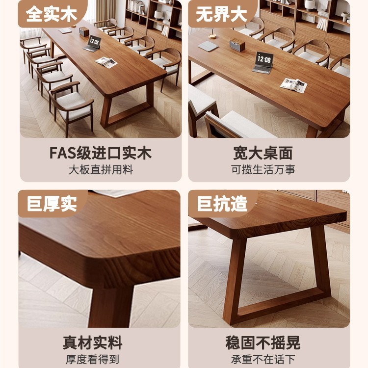客厅大长桌子北欧实木书桌简约双人学习桌家用办公桌工作台电脑桌|undefined