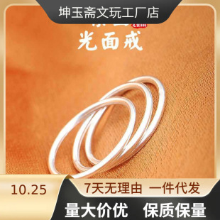 ���y��Ȧ����������ָ��H�����]�ڼ��y��Ůʳָβ�䂀�Ժ��s