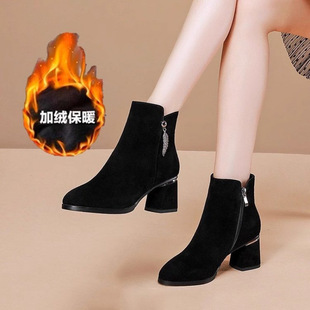 Frosted Shoes Women's New Thick Heel Black All-match Comfortable Short Boots Rhinestone fleece-lined Warm Naked Boots Fashionable Mama Cotton Shoes