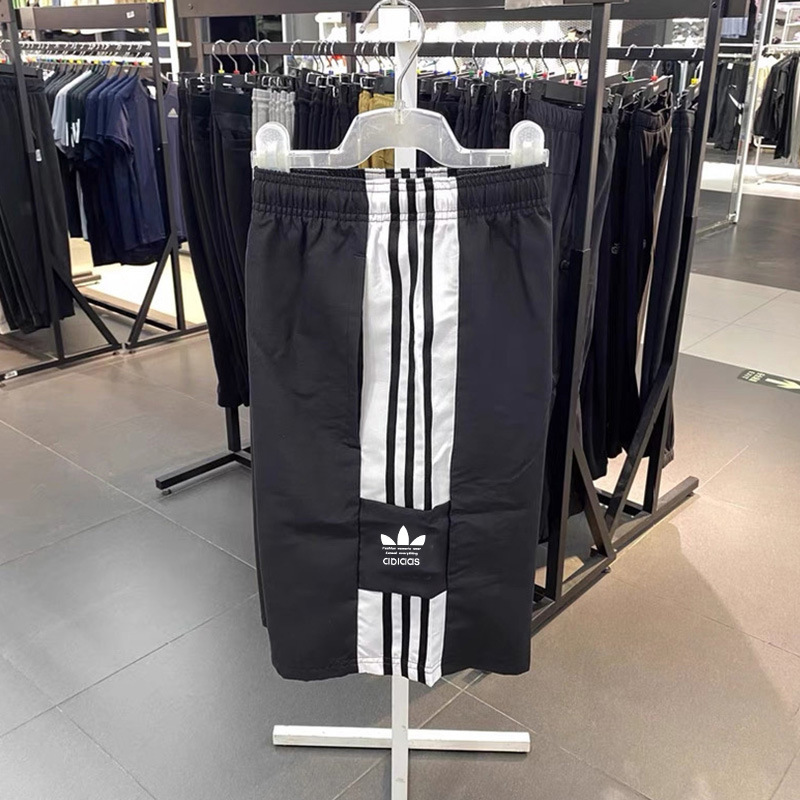 Men's Three-Quarter Length Shorts, Elastic Waist, Loose Fit, Summer Thin Quick-Dry Pants, Casual Sports Pants