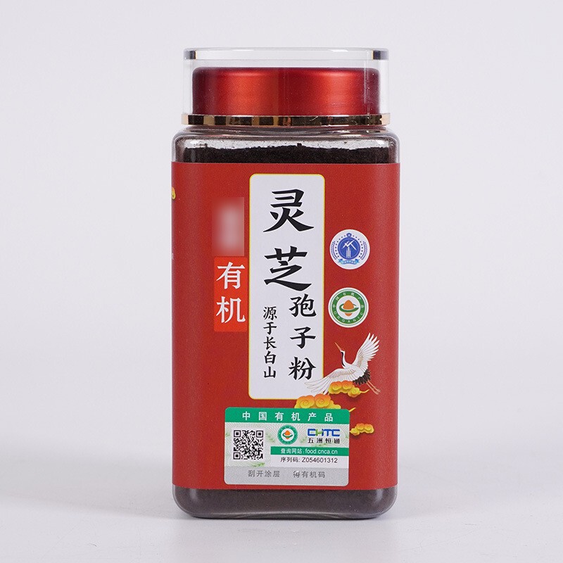 Changbai Mountain Ganoderma lucidum Spore Powder Head Road Northeast 250g Self-produced genuine goods Oil Basswood Organic Nyingchi Robe Powder