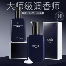 DPOR������ˮ�����w���aˮ����־����㝙�w���ﶬ�̝���ƿ�b�Y��