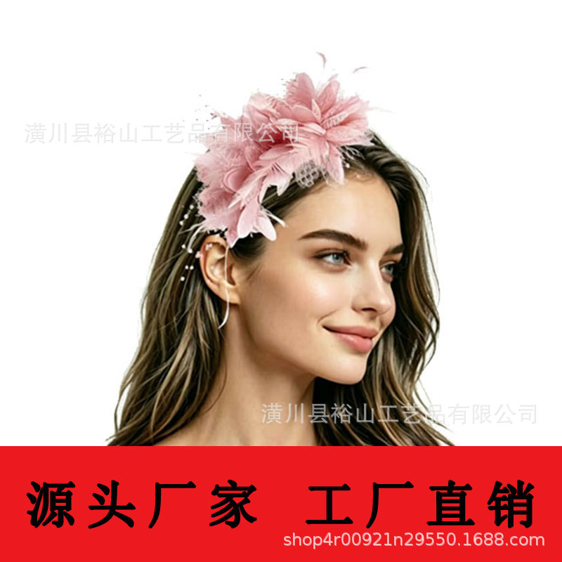 Amazon polyester two-flower feather headband for parties, dances, ladies' headpiece, horse racing events, tea parties, and hair accessory