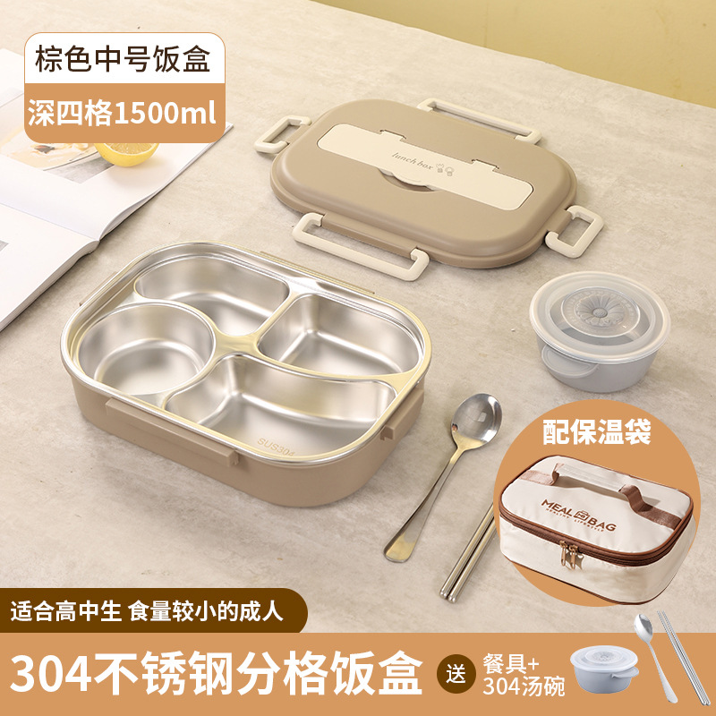 Lonchera rectangular de acero inoxidable 304, apta para usar en un horno microondas, lonchera para estudiantes con compartimentos, caja para entrega de comidas y caja de aislamiento.