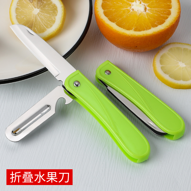 Foldable Portable Peeler