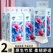 2��������ʽ��ֽ����ֽ����ʵ��װֽ���ͽ�ֽѧ��ֽ������ֽ��ֽ