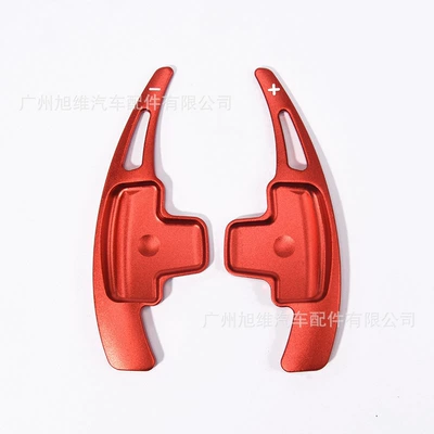 Suitable for old Mercedes-Benz shift paddles A B E GLK SLK ML steering wheel shift paddles aluminum alloy (Other Automotive Interior Supplies) - red