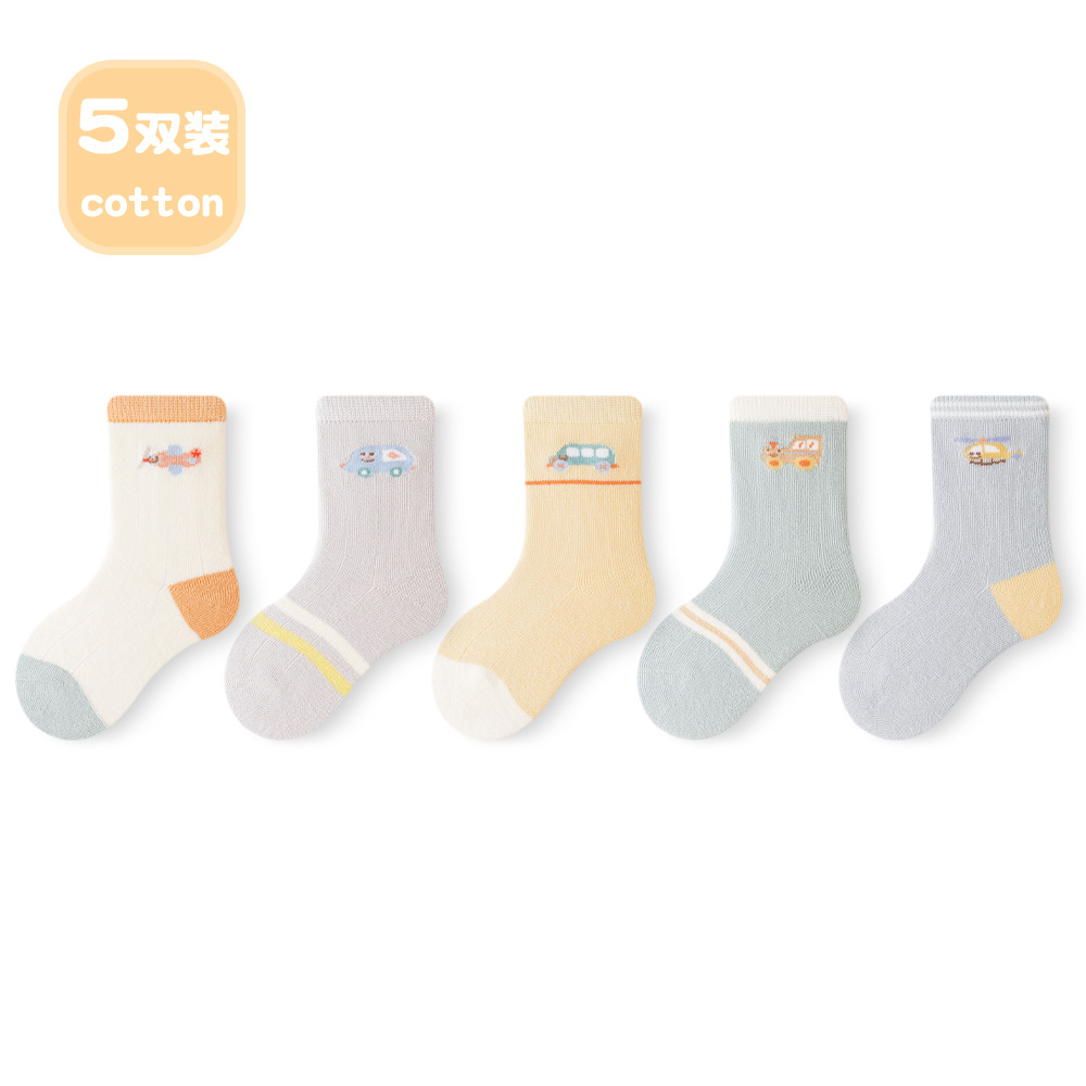 B2061 cute car model