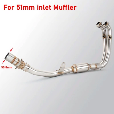 Suitable for Chunfeng 450MT motorcycle modified exhaust pipe front section system stainless steel 51mm original car diameter (Motorcycle exhaust pipe) - suitable-for-51-caliber-exhaust-pipe