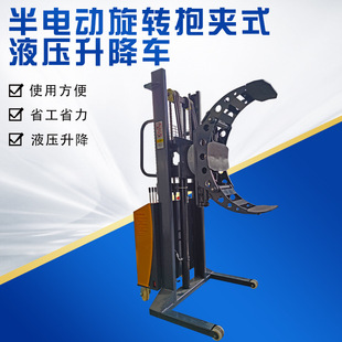 ��늄����D���AʽҺ������܇ ���ı��A��܇ ����܇ж��܇