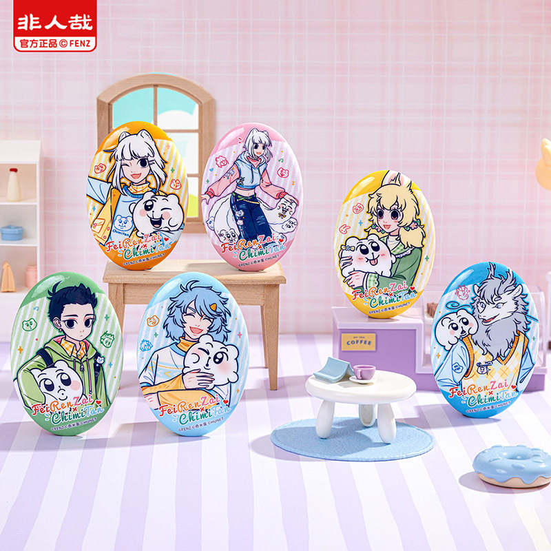 Chimitan X Qimi Egg Collaboration Tinplate Badge Chimitan Cartoon Embossed Blind Box Brooch Pendant