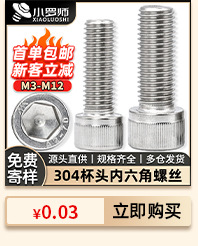 热卖推荐_12.jpg