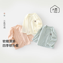 ���������L���_����Ůͯ����͸�����냺���{��Сͯ���e��������