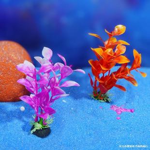 �S��ֱ�N���l�~��ɳ�P�b����Ϸ���ˮ��ֲ��ٻ�ˮ�����쾰9cm