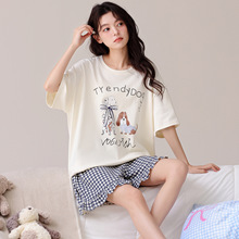 2026�ļ���Ʒ˯��Ůʿ�����ص桿���޶��䳤����װ�������мҾӷ�