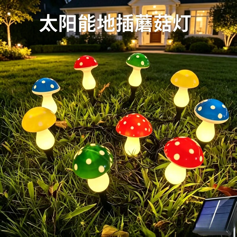 Cross-Border Led New Model Ground-Plug Mushroom Lamp, Outdoor Waterproof Design, Park and Scenic Area Lawn Lamp, Solar Garden Lamp Cross-Border Led New Model Ground-Plug Mushroom Lamp, Outdoor Waterproof Design, Park and Scenic Area Lawn Lamp, Solar Garden Lamp