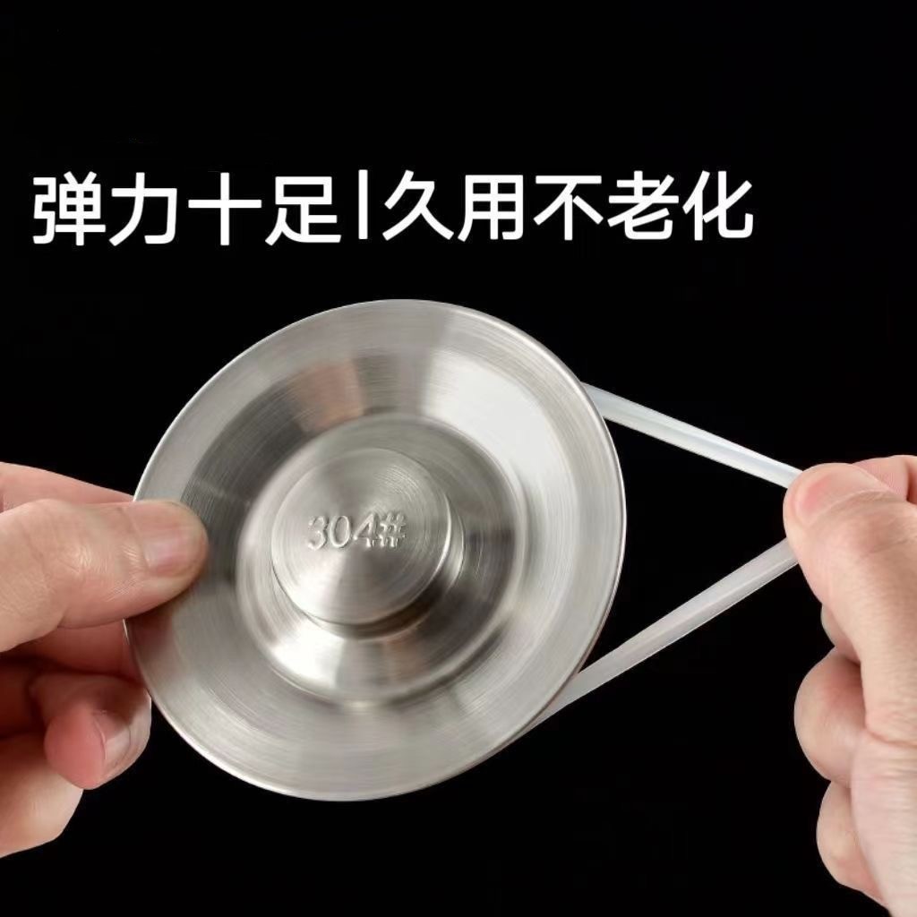 地漏盖水槽盖   防漏防臭厨房浴室地漏盖子 2元店百货