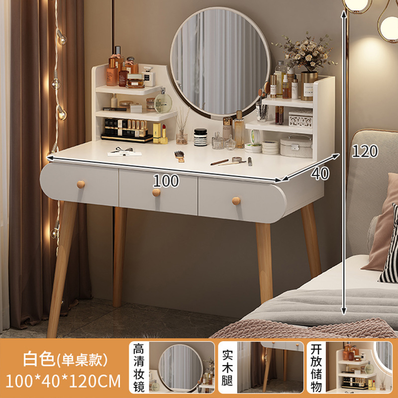 [더블 레이어] 100CM 따뜻한 흰색 (빛 없음)