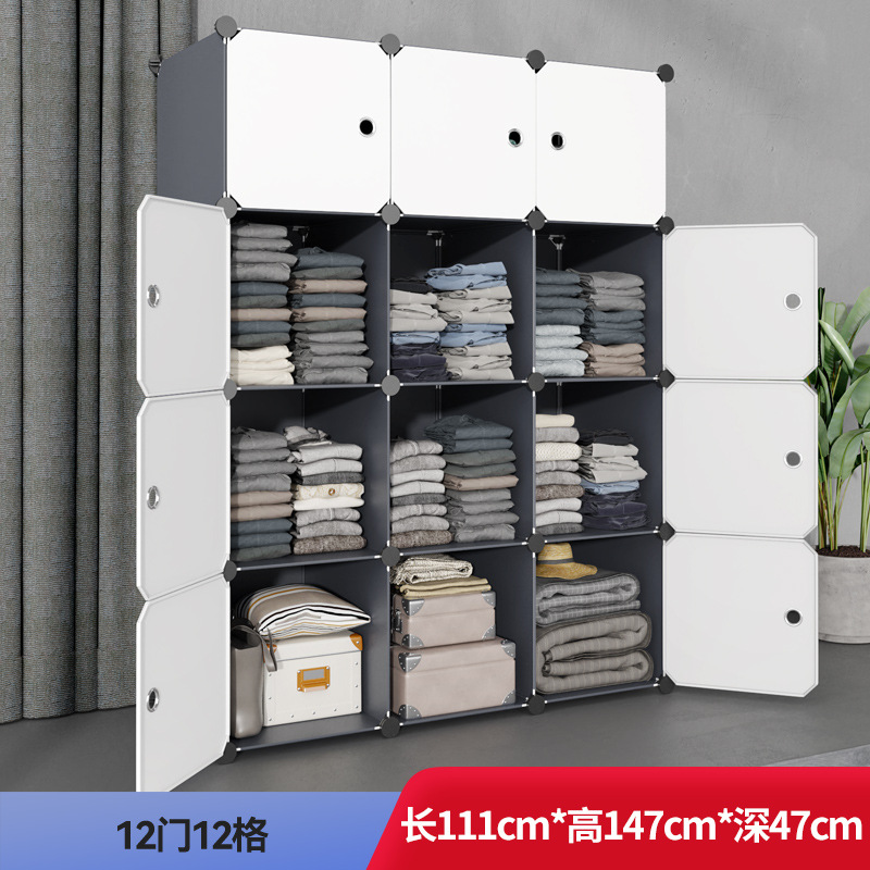 armario simple dormitorio ensamblado armario de almacenamiento alquiler armario de tela dormitorio pequeño armario fuerte y duradero
