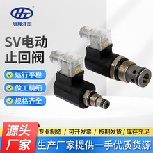 SV늄�ֹ���yϵ�� 늄�ֹ���yй���y늴Ų��b�y늴�ֹ���y