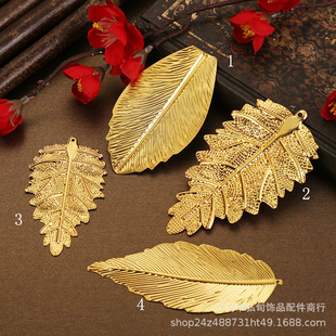 ����ٻ��~�ӽ�ɫ���~Ƭ���h��� diy�����僻�c�^S��ֱ��