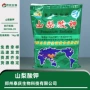 王龙水溶山梨酸钾