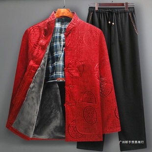 �Ї��L�������b�мӽq�ְֶ��b���\�����������b���������^������