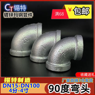 M&�����\��������z�ۿ�90�ȏ��^�T�F�ܼ�4��6��1��DN152032658